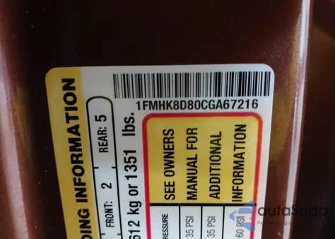 2012 Ford Explorer Xlt z USA, uszkodzony, nr VIN 1FMHK8D80CGA67216